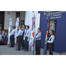 26º ANIVERSARIO DEL COLEGIO INFORMÁTICO “SAN JUAN DE VERA"